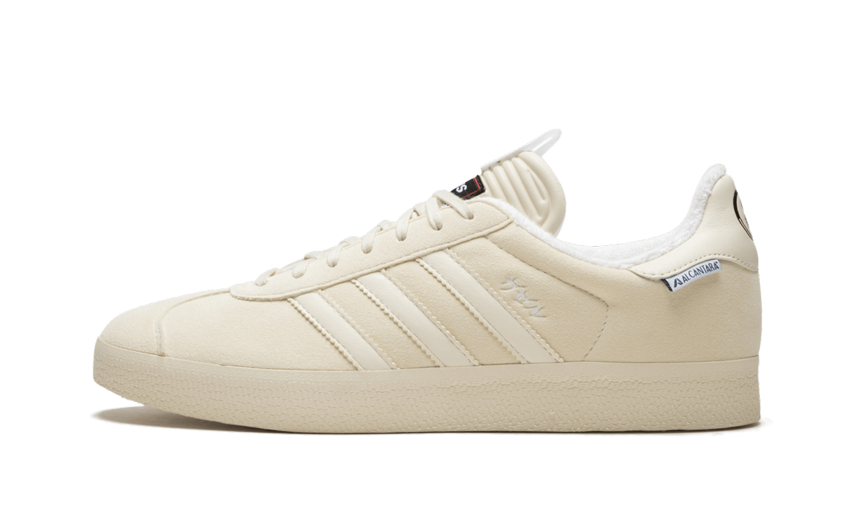 Gazelle SE UA&SONS